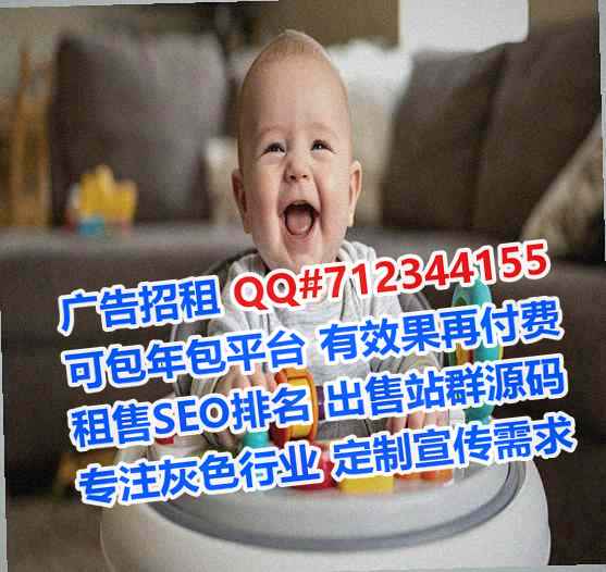 镇海IVF环境工程事务所